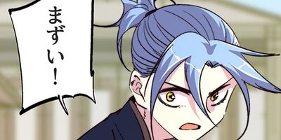 CODE������ƥ����롦���顼46�ڥե륫�顼��