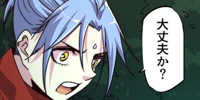 CODE������ƥ����롦���顼77�ڥե륫�顼��