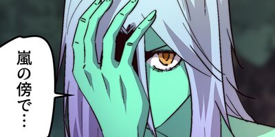 CODE������ƥ����롦���顼91�ڥե륫�顼��