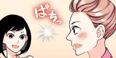 ����ǯ���ǡۤ����Τ��٤Ƥ������Ԥ��������0���������ʤ�뺧������51�ڥե륫�顼��