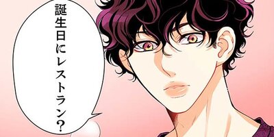 ����ǯ���ǡۤ����Τ��٤Ƥ������Ԥ��������0���������ʤ�뺧������55�ڥե륫�顼��