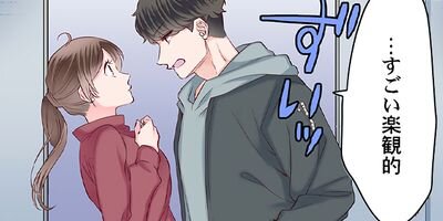 �˽�2�ͤǤλĶȤϡ�7�䥻�å������Ƥ뤫�� 84�ڥե륫�顼��