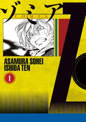 ���ߥ� 1��