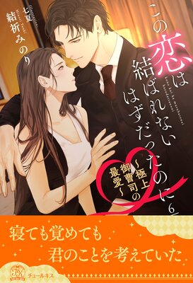 �������Ϸ�Ф�ʤ��Ϥ����ä��Τ� ���˾����ʤκǰ���