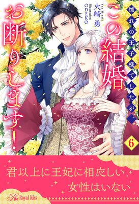 ƴ��β����ͤǤ����������η뺧���Ǥꤷ�ޤ���