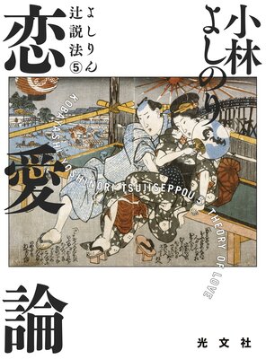 �褷�������ˡ 5 ������