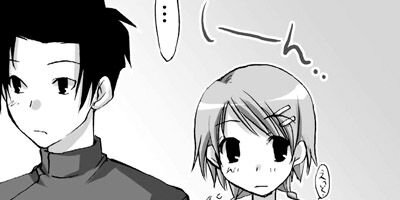 ひとひら 2