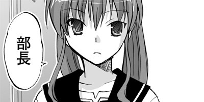 ひとひら 13