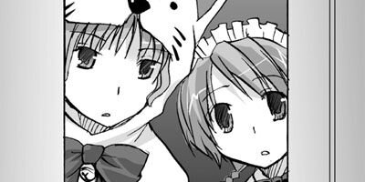 ひとひら 15