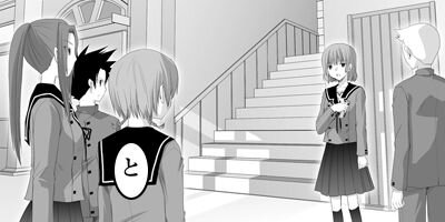 ひとひら 19