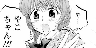 ���塼�֤� 1