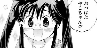 ���塼�֤� 7