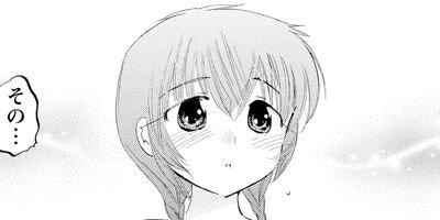 ���塼�֤� 9