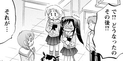 ���塼�֤� 15