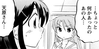 ���塼�֤� 19