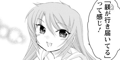 ���塼�֤� 21