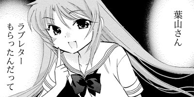 ���塼�֤� 23