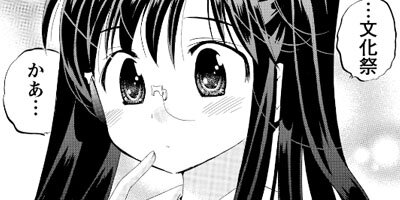 ���塼�֤� 26