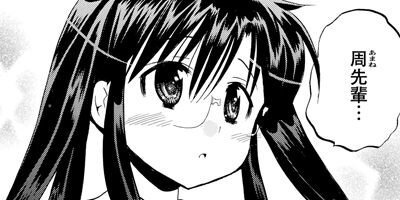 ���塼�֤� 36