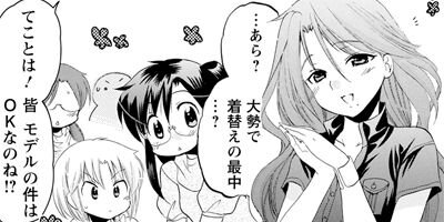 ���塼�֤� 37