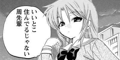 ���塼�֤� 39