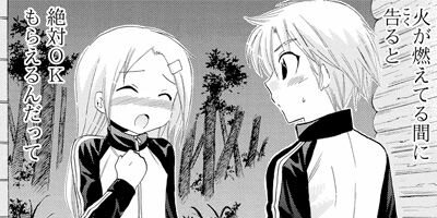 ���塼�֤� 43