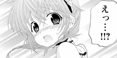 ���塼�֤� 45