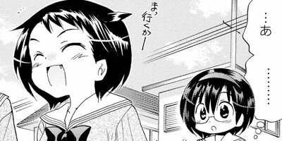 ���塼�֤� 48