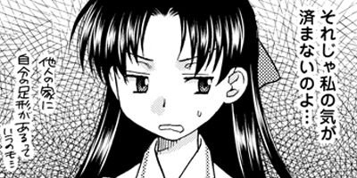 ����ڥ������ 1