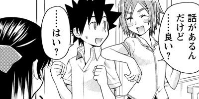 ����ڥ������ 4