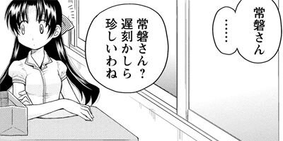 ����ڥ������ 5