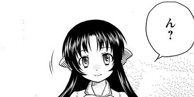 ����ڥ������ 9