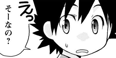 ����ڥ������ 10