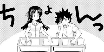 ����ڥ������ 11