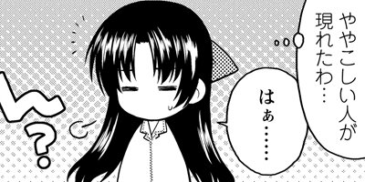 ����ڥ������ 15