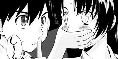 ����ڥ������ 16