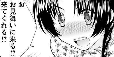 ����ڥ������ 17