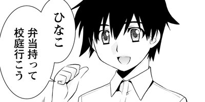 ����ڥ������ 18