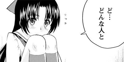 ����ڥ������ 19