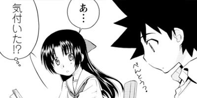 ����ڥ������ 20