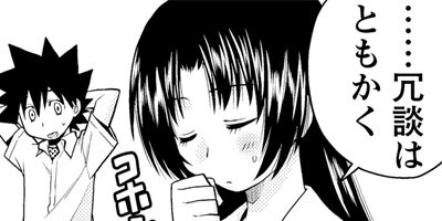 ����ڥ������ 21