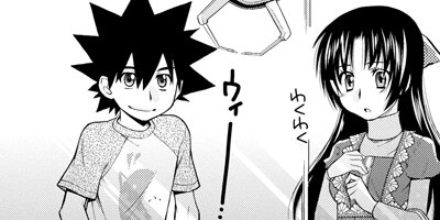 ����ڥ������ 26