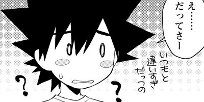 ����ڥ������ 27