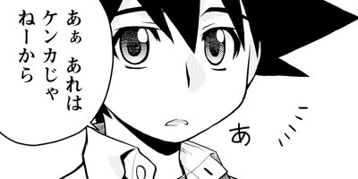 ����ڥ������ 28