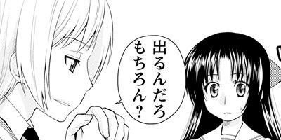 ����ڥ������ 31