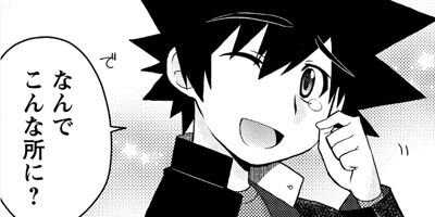 ����ڥ������ 32