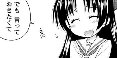 ����ڥ������ 33