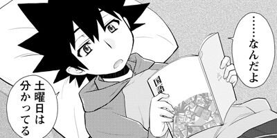 ����ڥ������ 35