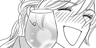 �ܤ���Ϻʤ򰦤��Ƥ� 2