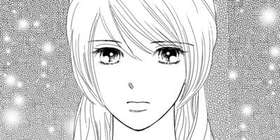 �ܤ���Ϻʤ򰦤��Ƥ� 3